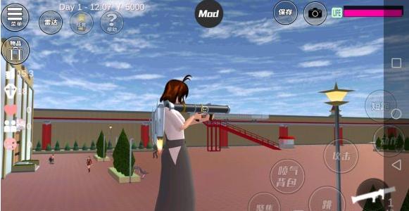 樱花校园模拟器无广告下载中文版-樱花校园模拟器无广告中文版无限金币十八汉化下载