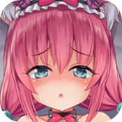 我是猫女仆喵2.0汉化版