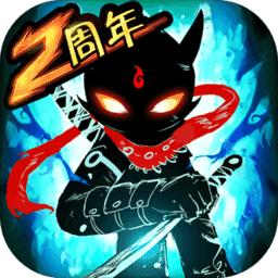 火柴人联盟2官网版