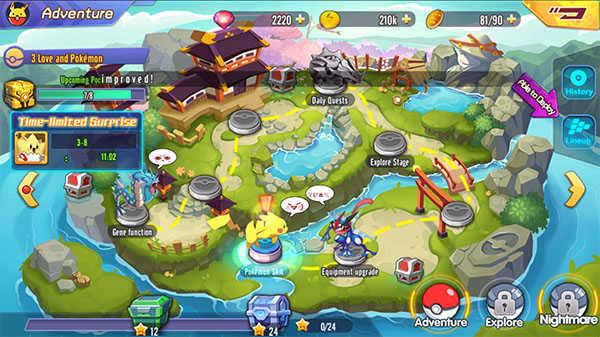 宝可梦终极（Poke Ultimate HVN）截图3