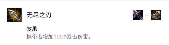 云顶之弈pbe美服-云顶之弈pbe美服