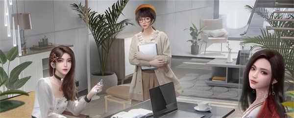 杜拉拉升职记vivo版服装获取方法2