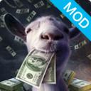 模拟山羊收获日中文版(Goat Payday)