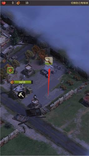 行尸走肉幸存者国际服怎么玩5