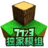 生存战争2.3联机版虫虫助手