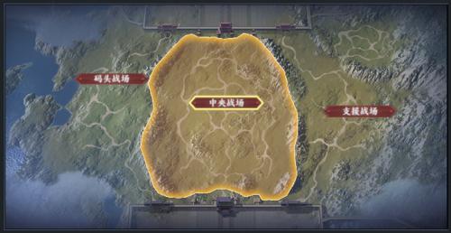 极无双2势力战玩法3