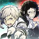 文豪迷犬官方版