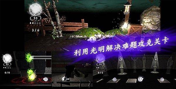 光明冒险下载-光明冒险游戏下载