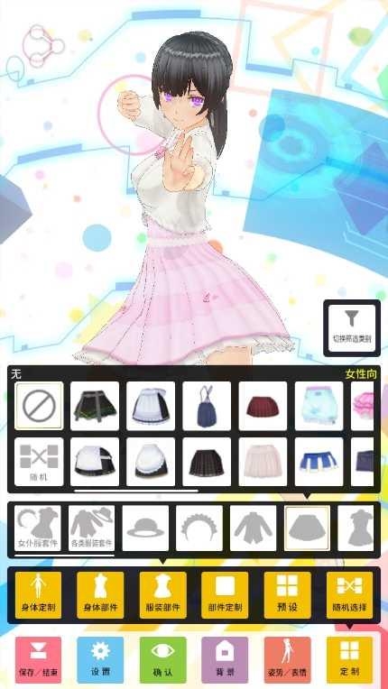 定制虚拟偶像图片11