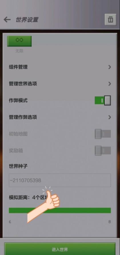 我的世界(惊变100天附带枪械模组)下载-我的世界惊变100天免费下载