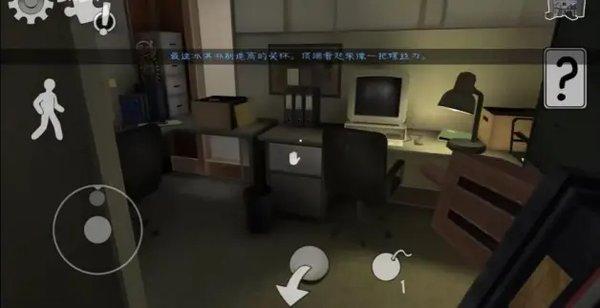 恐怖冰淇淋4内置作弊菜单下载-恐怖冰淇淋4内置作弊菜单下载中文