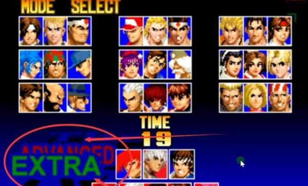 拳皇97(单机版)下载-拳皇97(单机版)安卓下载