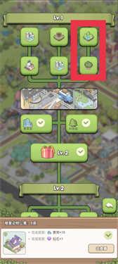 梦幻的城官方 梦幻的城官方