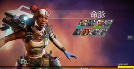 apex英雄国际服手游下载-apex英雄国际服公测下载