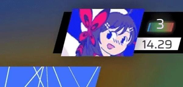 Phigros安卓版课题模式攻略6