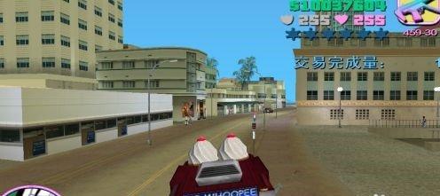 侠盗猎车手罪恶都市无限生命(附秘籍)下载-侠盗猎车手罪恶都市无限金钱下载