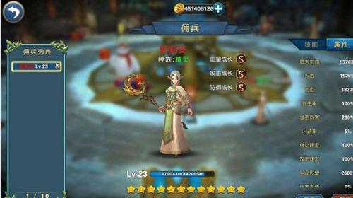 幻想小勇士内购破解版装备攻略2