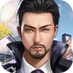 全职总裁无限钻石苹果版