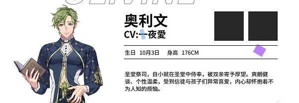 《新世界狂欢》官网链接地址入口