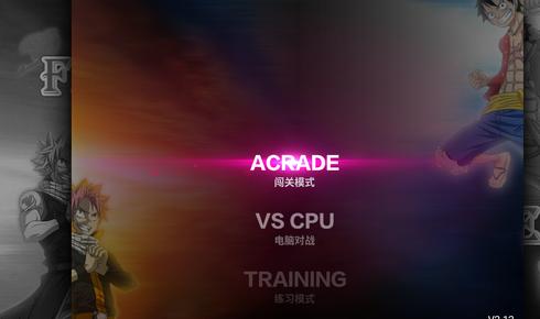 妖尾vs海贼王全人物版