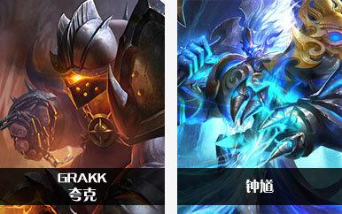 王者荣耀台服-王者荣耀台服