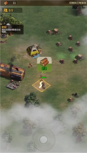 行尸走肉幸存者国际服怎么玩2