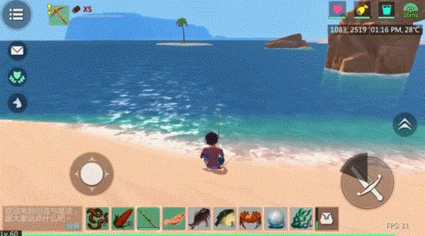 创造与魔法游戏截图6