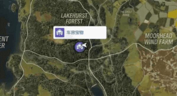 极限竞速地平线4手机版车房宝物位置在哪?3