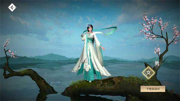 上阳赋0.1新春福利版萌新快速上手攻略截图1