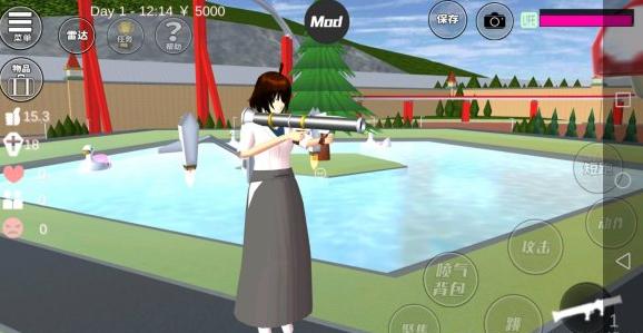 樱花校园模拟器无广告下载中文版-樱花校园模拟器无广告中文版无限金币十八汉化下载