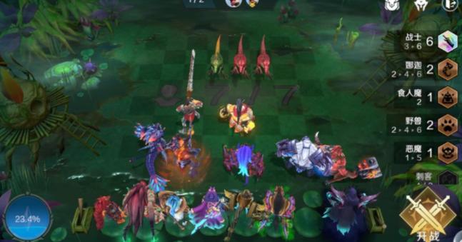 地下城与王国 地下城与王国