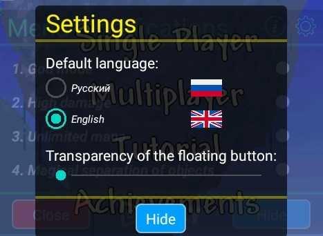 泰拉瑞亚注意事项2