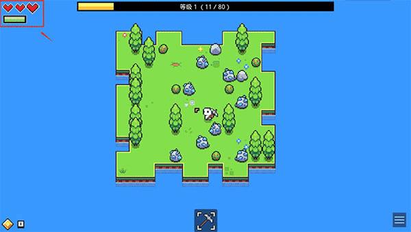 浮岛物语游戏图片3