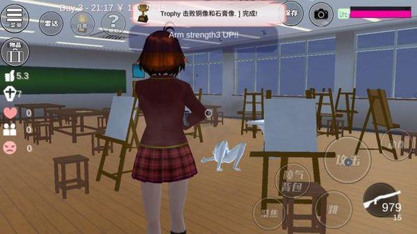 樱花校园模拟器无广告下载中文版-樱花校园模拟器无广告中文版无限金币十八汉化下载