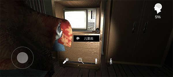 孙美琪疑案之周静案通关指南15