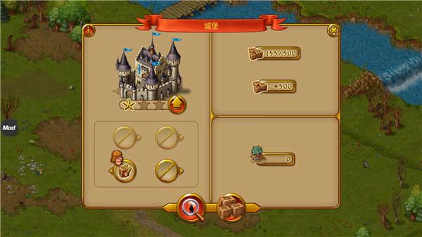 家园7游戏攻略4