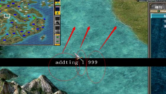 三国群英传5单机游戏下载-三国群英传5单机中文版下载