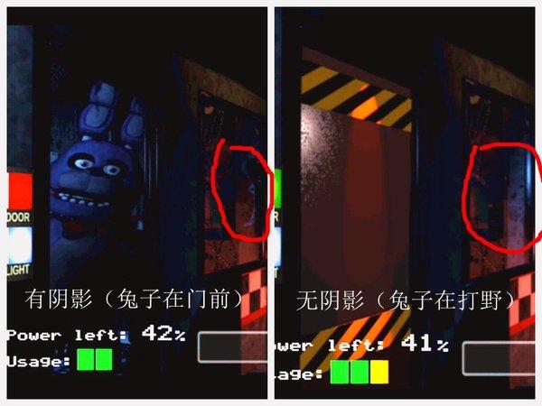 玩具熊的午夜后宫1无线电量破解版-玩具熊的午夜后宫1无线电量版可联机下载