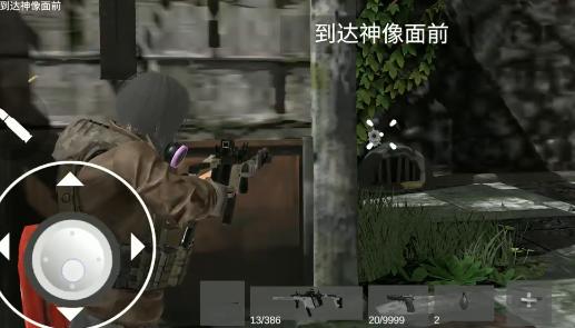 僵尸世界战争新世界 僵尸世界战争新世界