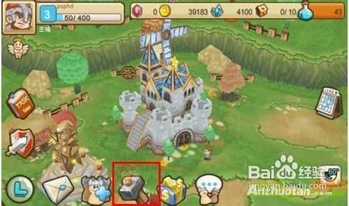 小小帝国黄金怎么获取