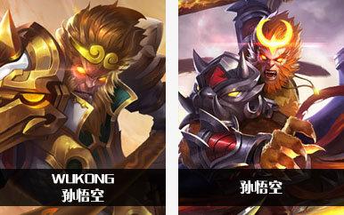 王者荣耀台服-王者荣耀台服