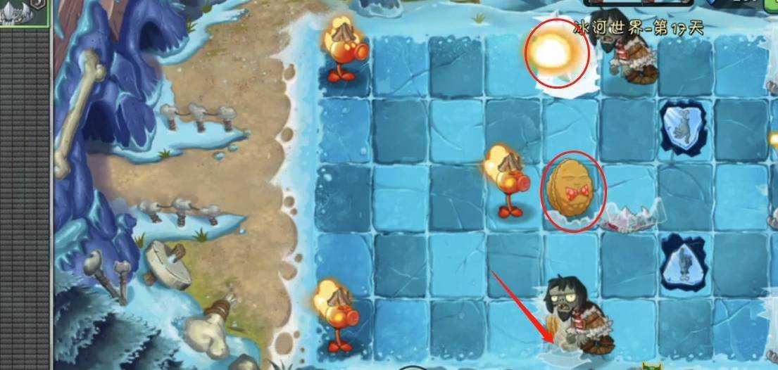 冰河时代怎么打2