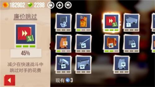 喵星大作战天赋加点攻略
3