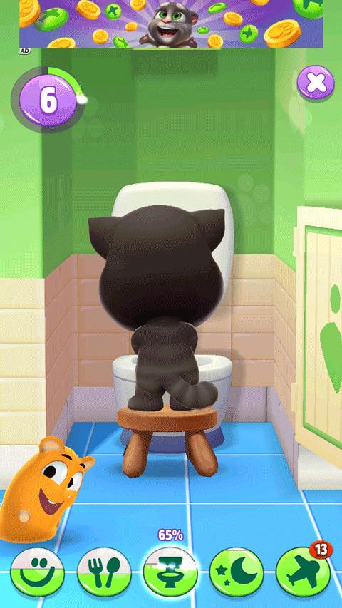 我的汤姆猫2内置MOD菜单