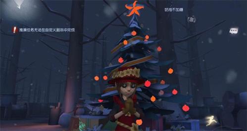 第五人格内测版5