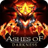 暗黑之烬完整版最新