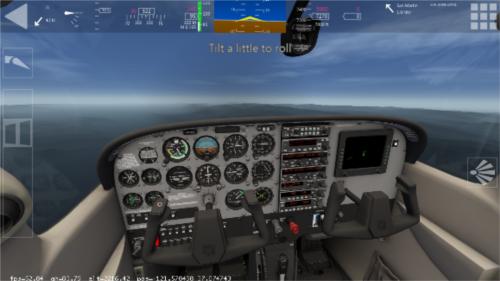 aeroflyfs2024官方版图片9