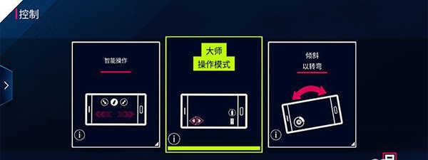 狂野飙车8离线存档版