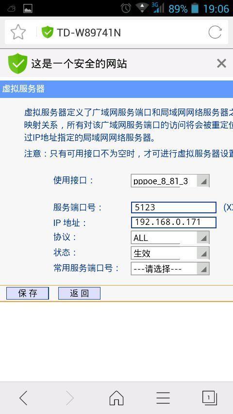 铁锈战争龙版mod下载-铁锈战争龙版最新版完整版下载