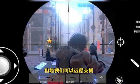 僵尸世界战争新世界 僵尸世界战争新世界